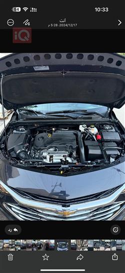 شيفروليه ماليبو